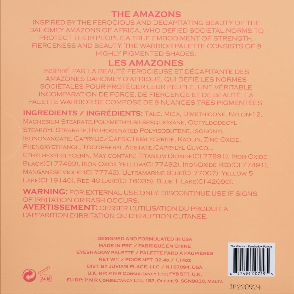 The Warrior 2 Palette thumbnail image