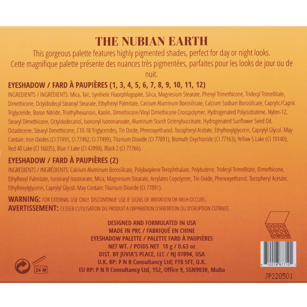 Nubian Earth Palette thumbnail image